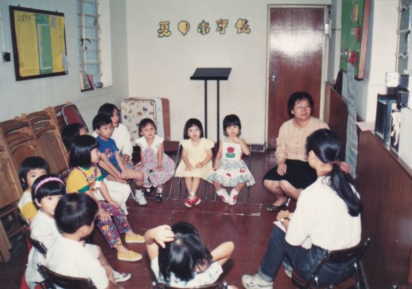 1993兒童聖經班